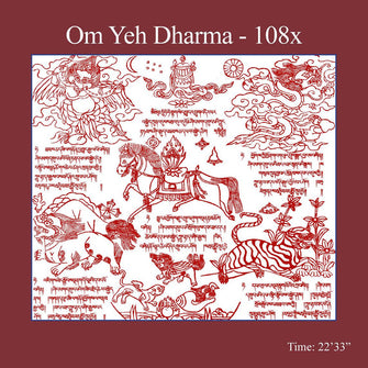 Mantra Practice Volume 6 - Om Yeh Dharma