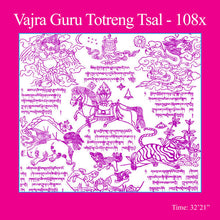 Mantra Practice Volume 9 - Totreng Tsal