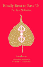 Kindly Bent to Ease Us II