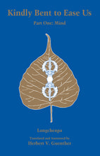 Kindly Bent to Ease Us I