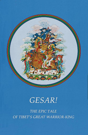 Gesar! - Dharma Publishing