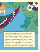 Friend to All - Dharma Publishing