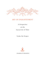 Art of Enlightenment - Dharma Publishing