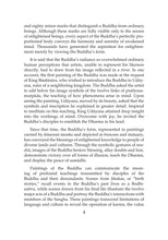 Art of Enlightenment - Dharma Publishing