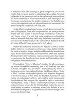 Art of Enlightenment - Dharma Publishing