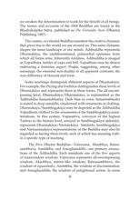 Art of Enlightenment - Dharma Publishing