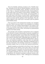 Art of Enlightenment - Dharma Publishing