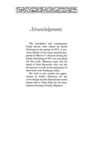 Calm and Clear - Dharma Publishing