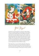 Padmasambhava Comes to Tibet