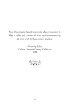 Gesture of Great Love