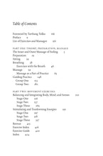 Kum Nye - Tibetan Yoga