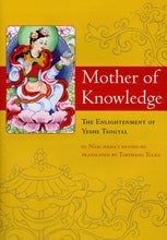 Mother of Knowledge