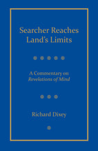 Searcher Reaches Land's Limits, Volume I