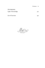 Searcher Reaches Land's Limits, Volume II