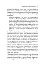 Searcher Reaches Land's Limits, Volume II