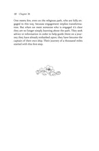 Searcher Reaches Land's Limits, Volume II