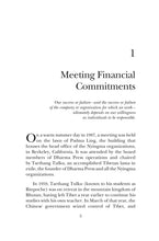 MasterWork - Dharma Publishing