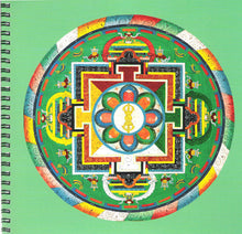 Mandala of Akshobya - Notebook - Dharma Publishing