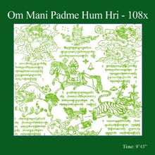 Mantra Practice Volume 3 - Om Mani Padme Hum Hri