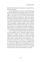 Awakening the Balanced Mind