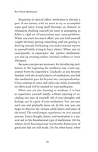 Awakening the Balanced Mind
