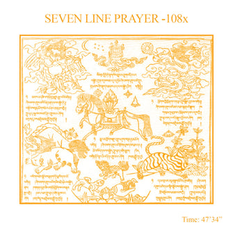 Mantra Practice Volume 15 - Seven Line Prayer