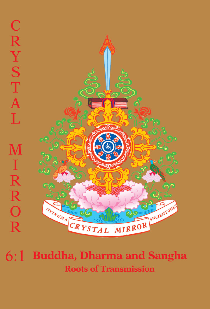 CrystalMirror6cover-1_720x.jpg CrystalMirror6cover-1_720x.jpg