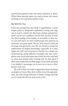 The Undreamed Self