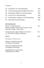 Revelations of Mind (2nd Edition)