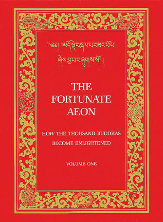 Fortunate Aeon- 4 Volumes - Dharma Publishing
