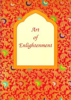 Art of Enlightenment - Dharma Publishing
