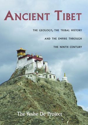 Ancient Tibet - Dharma Publishing
