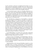 Art of Enlightenment - Dharma Publishing