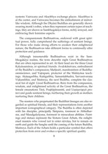 Art of Enlightenment - Dharma Publishing