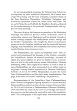 Art of Enlightenment - Dharma Publishing