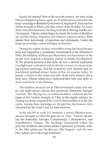 Art of Enlightenment - Dharma Publishing