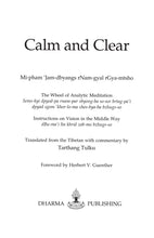 Calm and Clear - Dharma Publishing