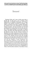 Calm and Clear - Dharma Publishing