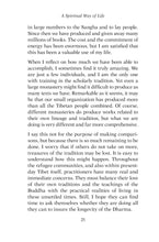 Challenging Journey, Creative Journey