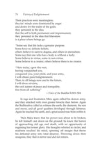 Crystal Mirror 8 - Light of Liberation