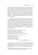 Crystal Mirror 8 - Light of Liberation