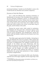 Crystal Mirror 8 - Light of Liberation