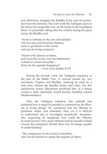 Crystal Mirror 8 - Light of Liberation