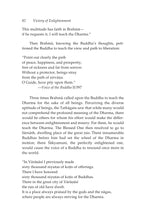 Crystal Mirror 8 - Light of Liberation