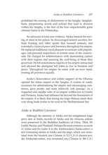 Crystal Mirror 8 - Light of Liberation