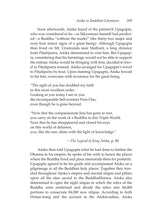 Crystal Mirror 8 - Light of Liberation