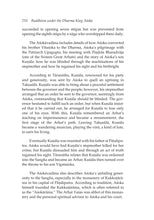 Crystal Mirror 8 - Light of Liberation