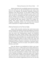 Crystal Mirror 8 - Light of Liberation