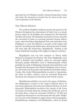 Crystal Mirror 8 - Light of Liberation