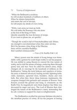 Crystal Mirror 8 - Light of Liberation